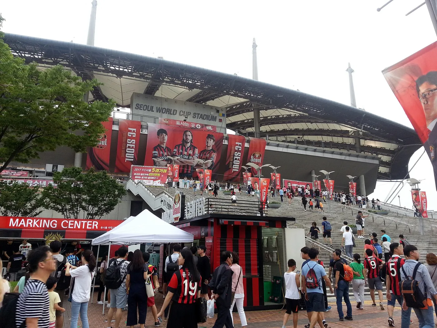 How to Watch FC Seoul Like a Local: Tickets, Seats & Match-Day Tips