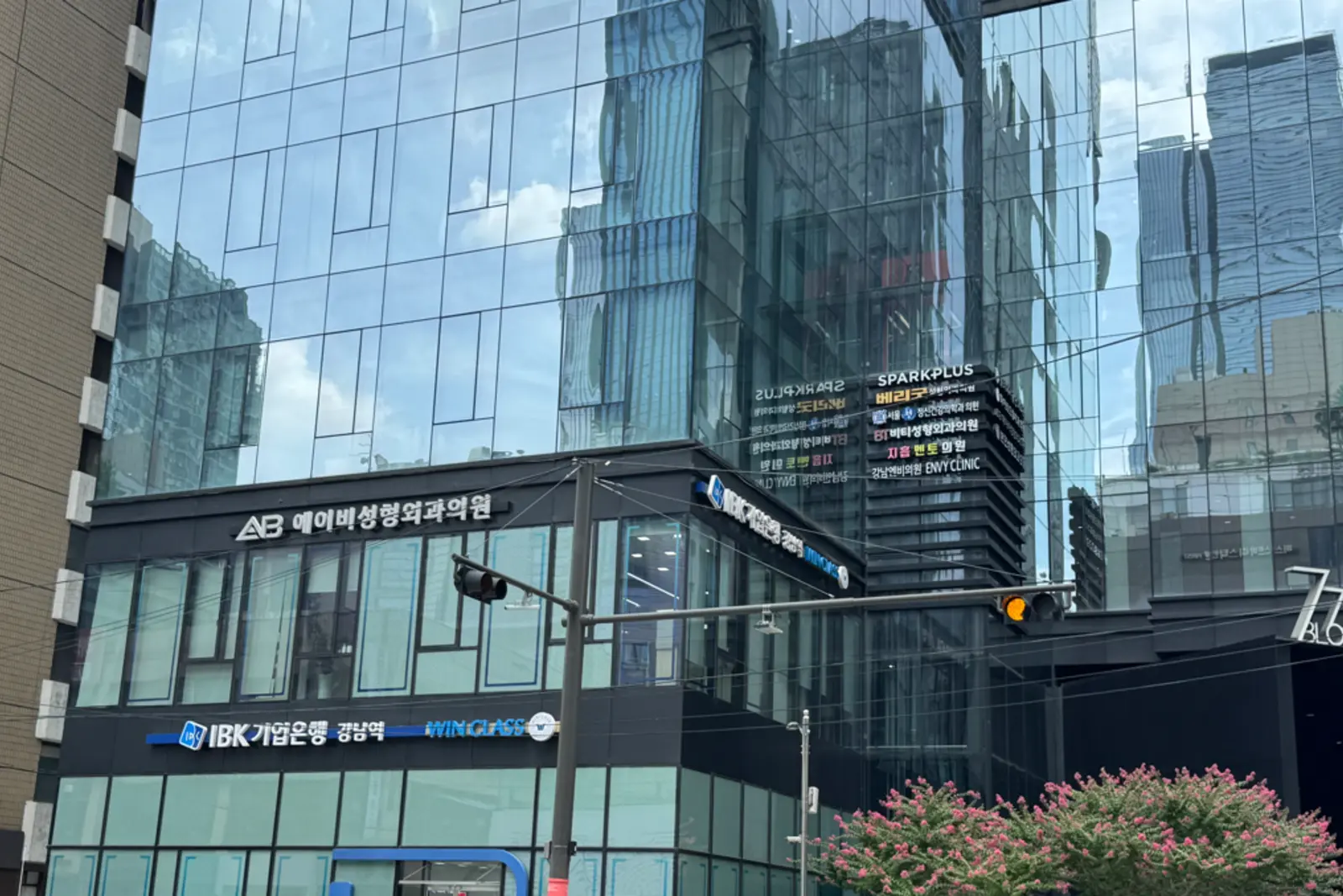 The street-level entrance area around Gangnam Station