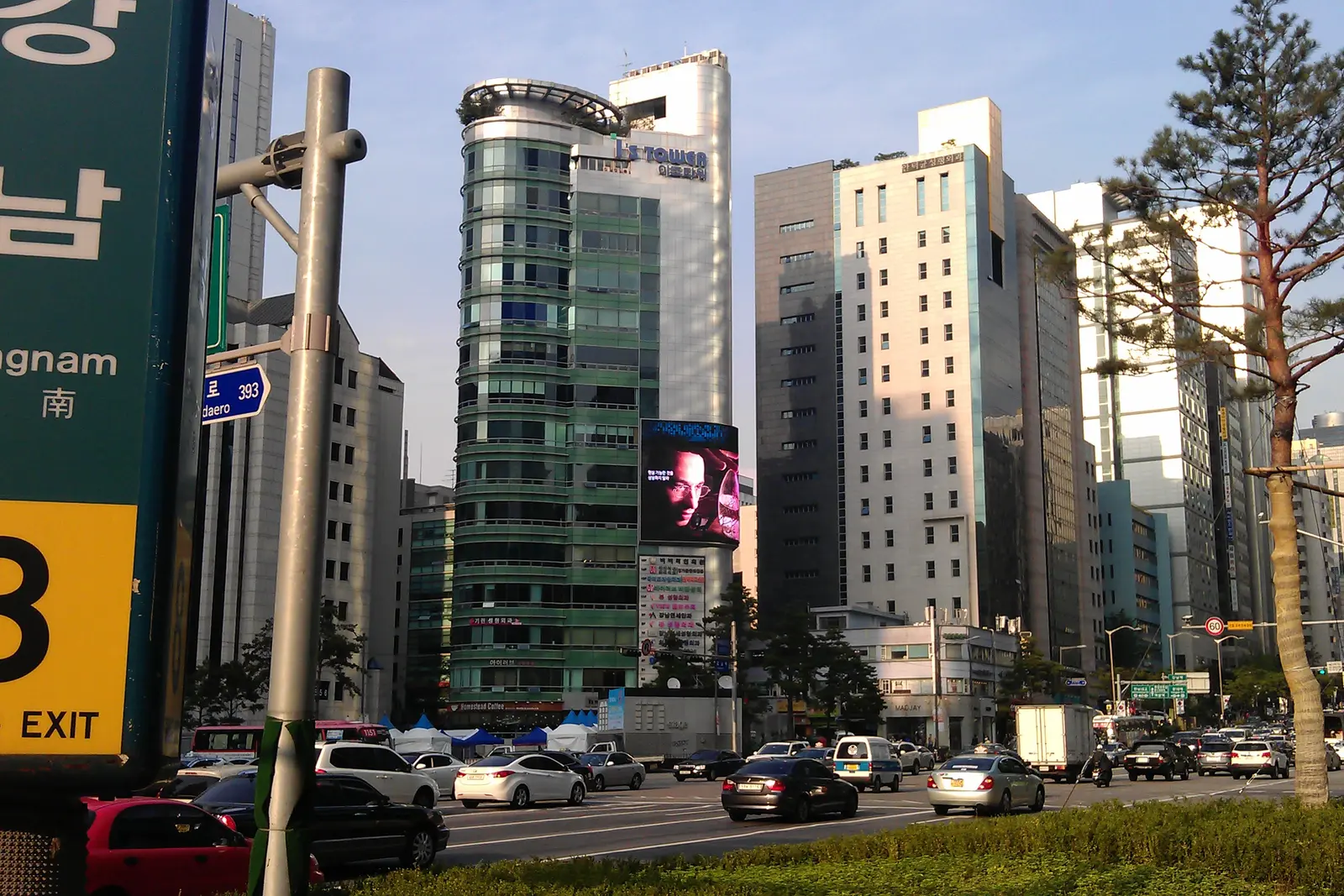 Night traffic, shops and signs around Gangnam Station