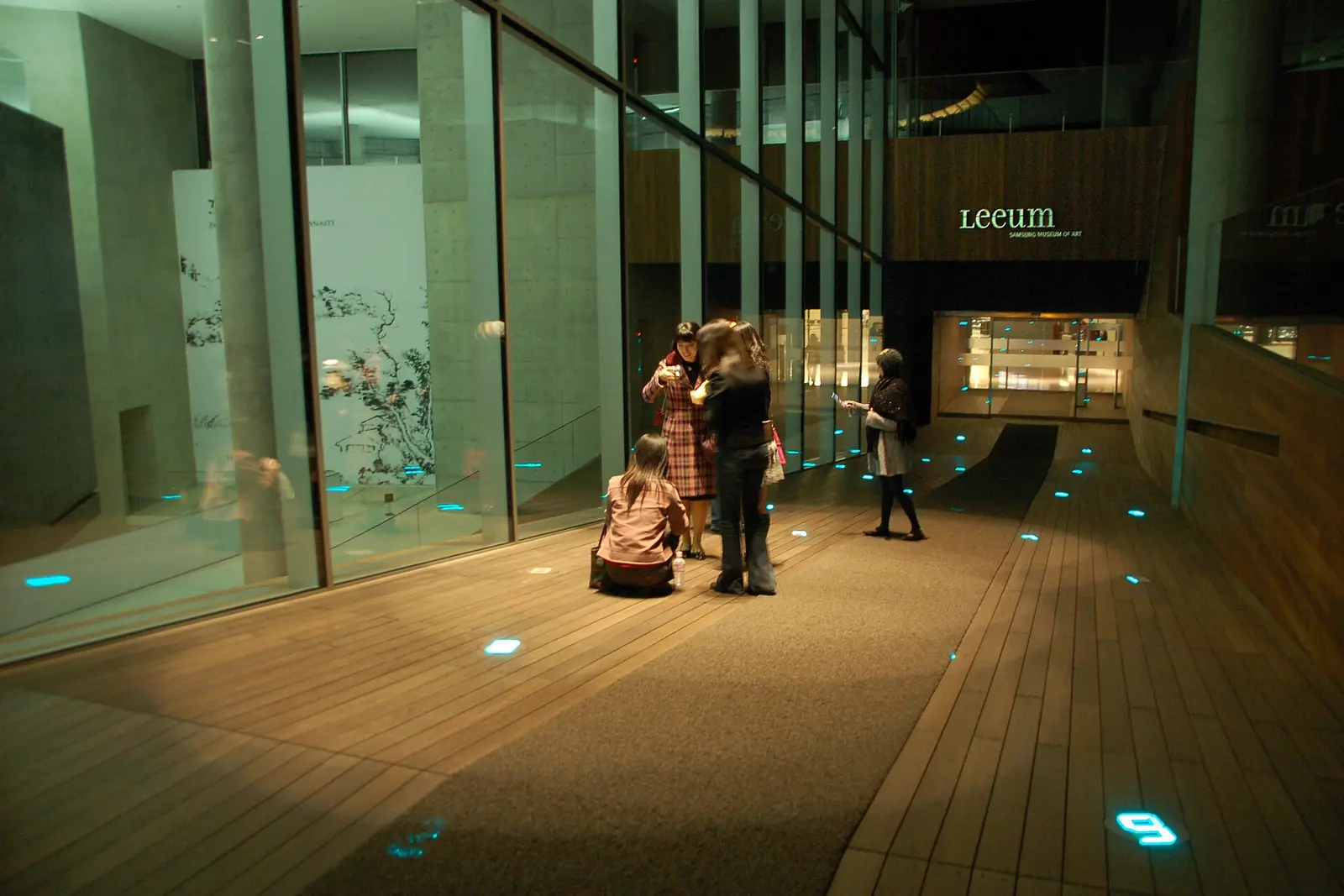 The exterior of Leeum Museum of Art in Hannam-dong
