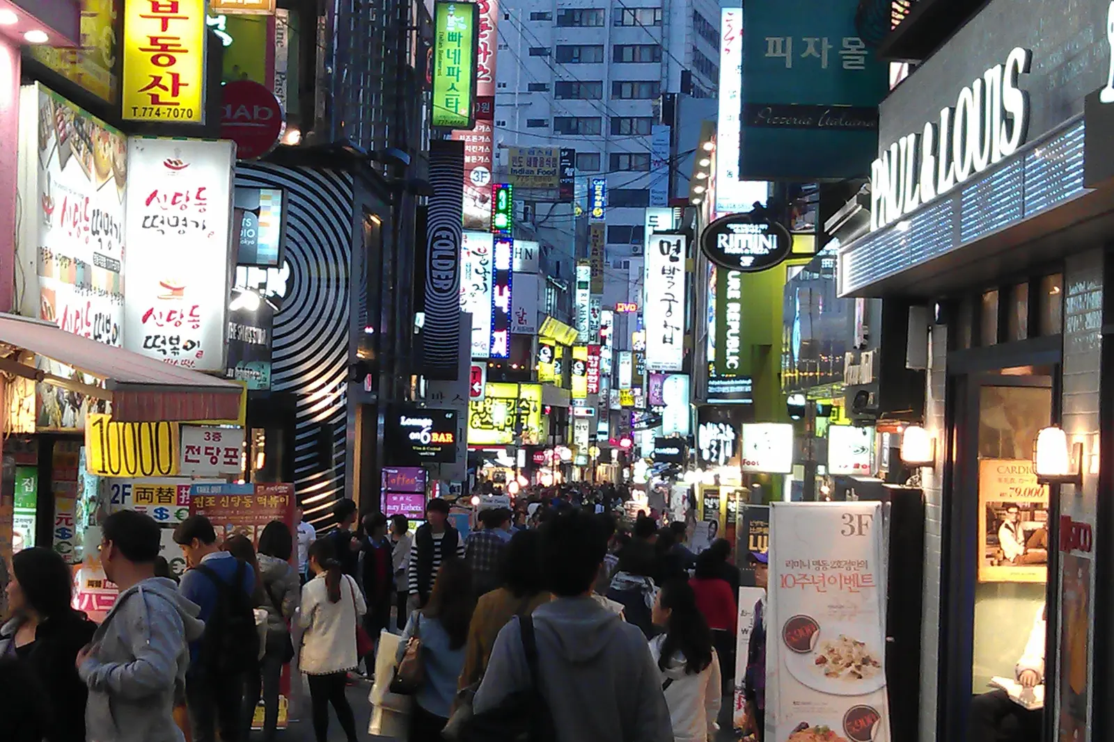 Best Places to Shop in Seoul: Top 10 for K-Beauty, Fashion & Luxury