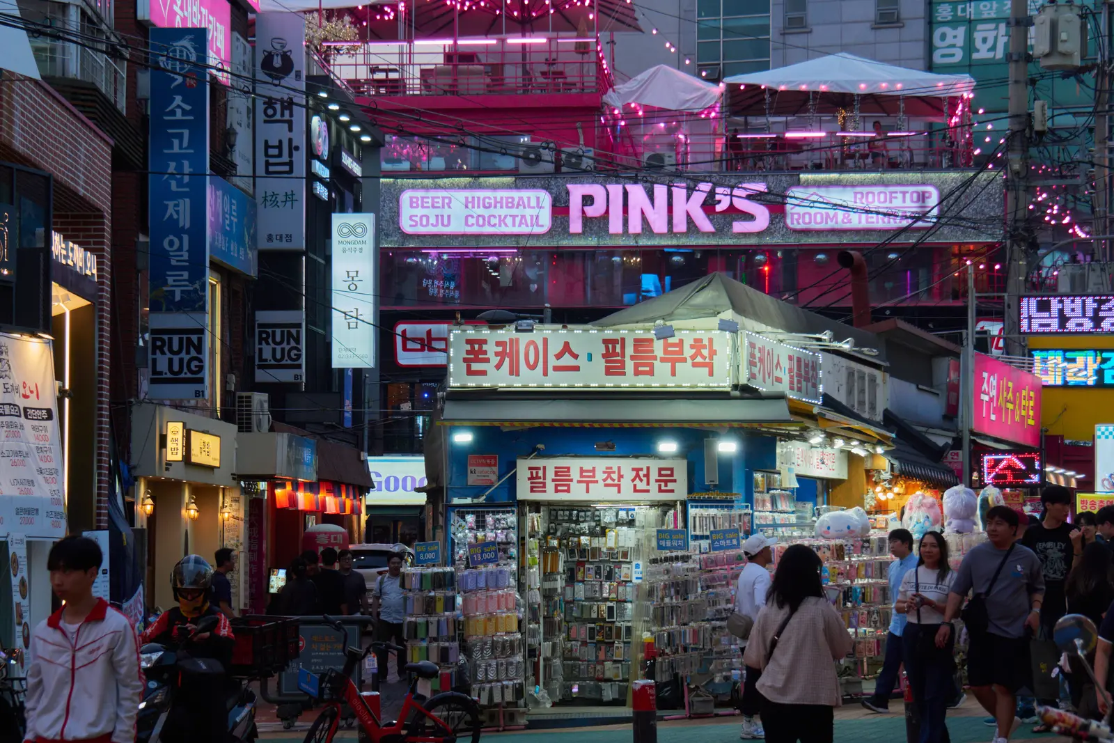Hongdae & Yeonnam-dong Guide: Shopping, Cafes & Nightlife